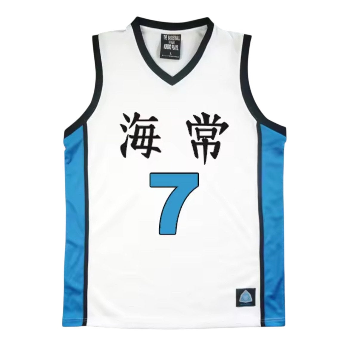 Maillot Kaijo High School